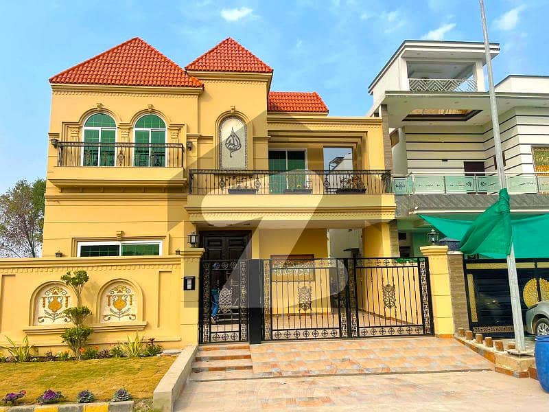10 Marla Luxury House For Sale 60 Feet Road The School Is In Front In Citi Housing Sialkot Citi