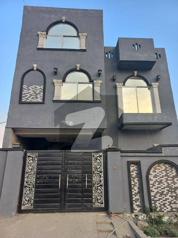 5 Marla Double Storey House For Sale In Pak Arab Housing Scheme Lahore