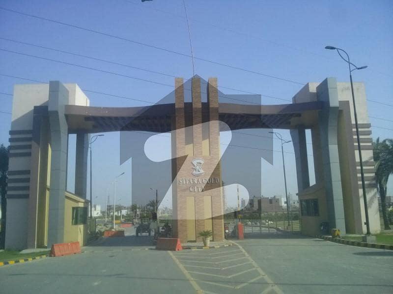 5 Marla plot Sitara Gold City, Satiana Road, Faisalabad ID38646738