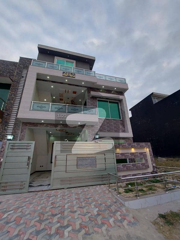 5 Marla House For Sale B17, Islamabad ID44337307