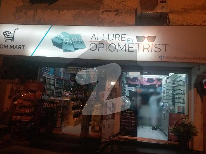 Rented Out Property For Sale Chance Deal Shop Big Front DHA Phase 5, DHA Defence, Karachi