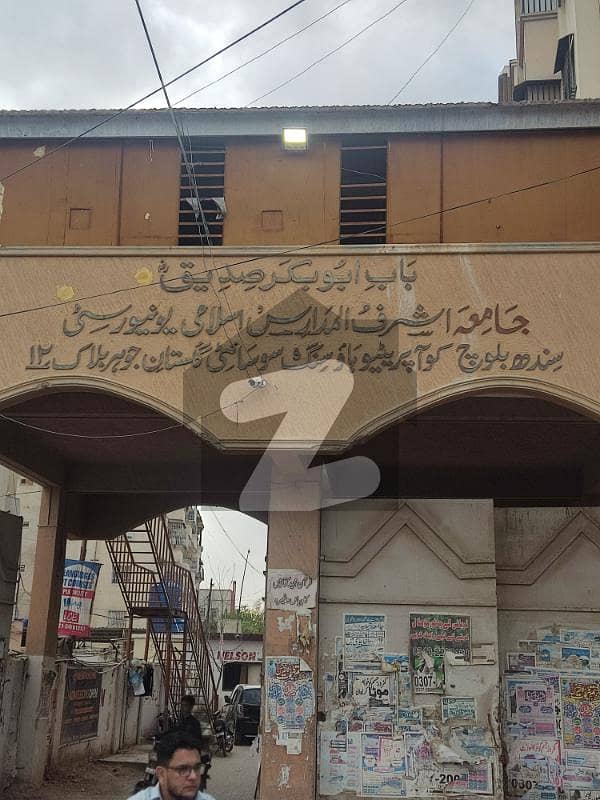 400 square yards House Available For Sale In Sindh Baloch Housing Society Sindh Baloch Housing