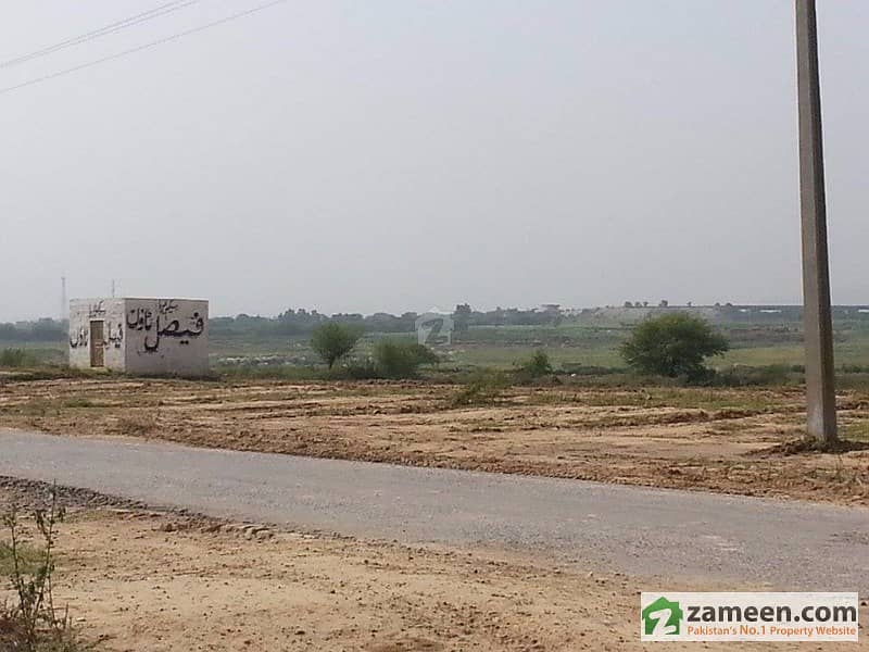 8 Marla Plot For Sale In F18 Faisal Town Islamabad Faisal Town F