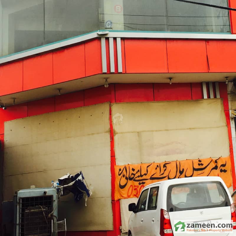 Commercial Building For Rent Raiwind Road, Lahore ID6322235