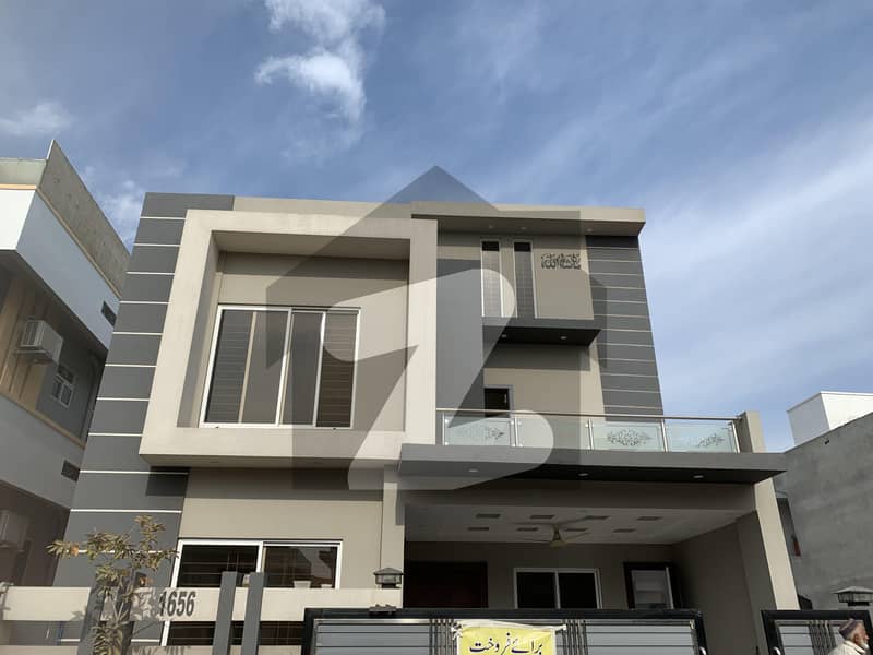Corner House For Sale Faisal Town Phase 1 Block A, Faisal Town Phase