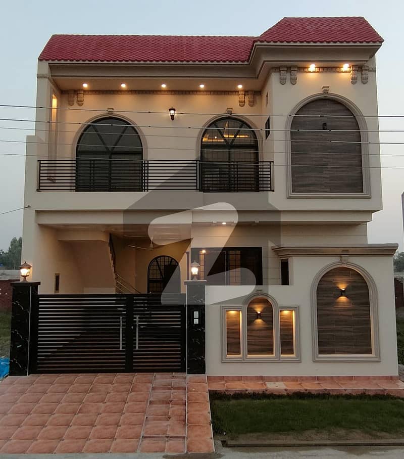 Reserve A House Of 5 Marla Now In Rafi Gardens Rafi Gardens, Sahiwal