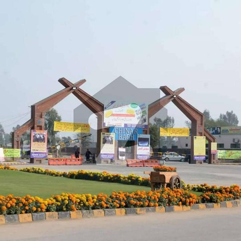 5 marla facing park plot for sale chinar bagh Chinar Bagh Kashmir