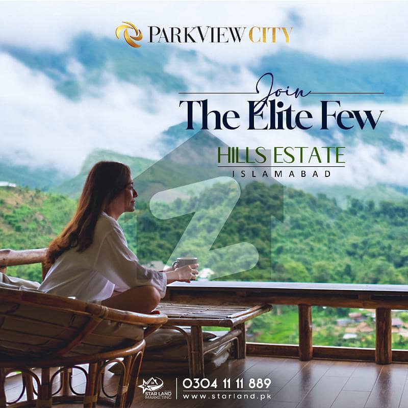 5 Marla Plot in Park View Hills Estate Park View City Hills Estate