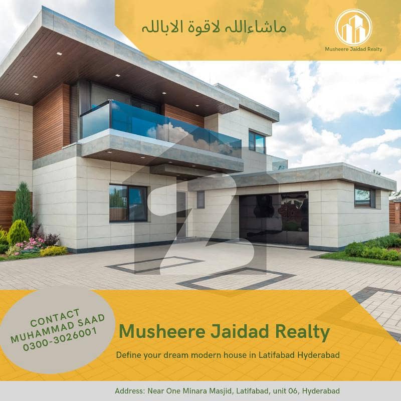 75 SQ yard house for sale in Latifabad unit 08 Latifabad Unit 8