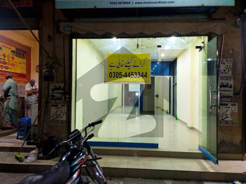 Well Furnished Shop For Rent In Ali View Garden Bedian Road Lahore