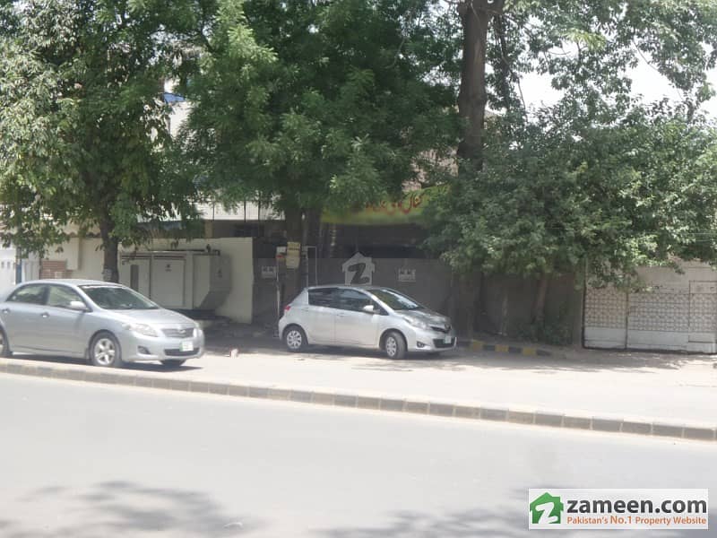 Amazing Investment Commercial Plot Is Available For Sale Allama Iqbal