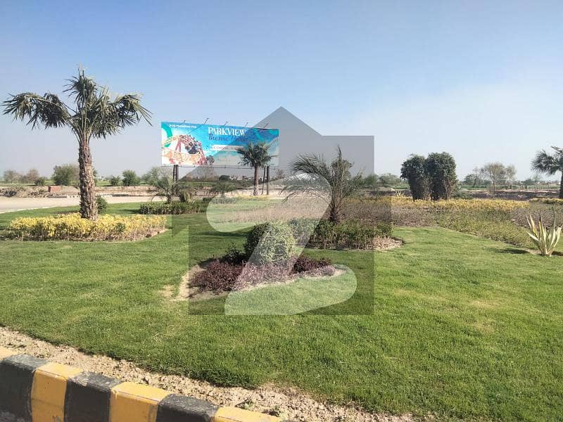 LEADS ESTATES OFFER HOT LOCATION PLOT FOR SALE Park View City, Lahore