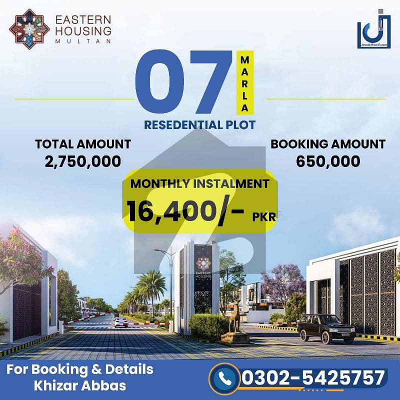 Eastern housing Multan Dream Garden, Purana Shujabad Road, Multan