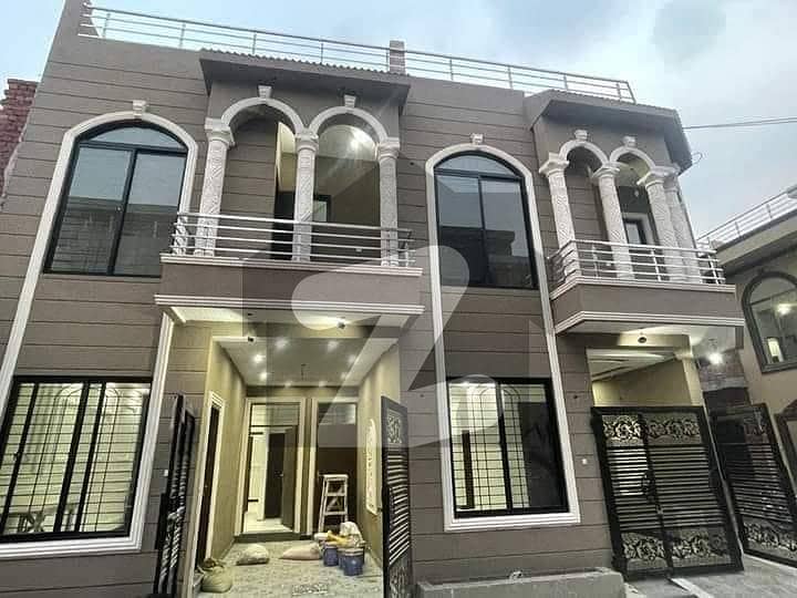 3 marla house for sale Pak Arab Housing Society, Lahore ID45149123