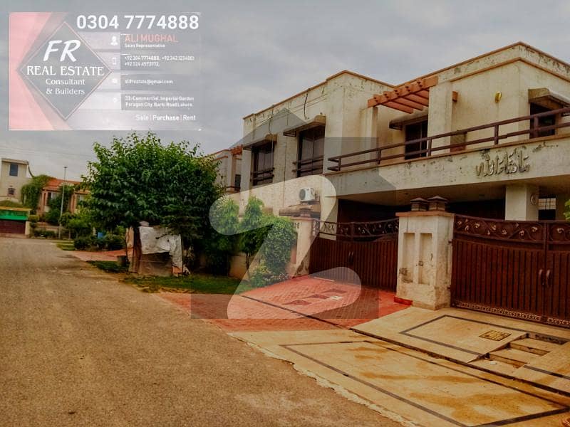 10 Marla Double Unit House For Rent 4 Beds 2 Kitchens In Imperial Homes