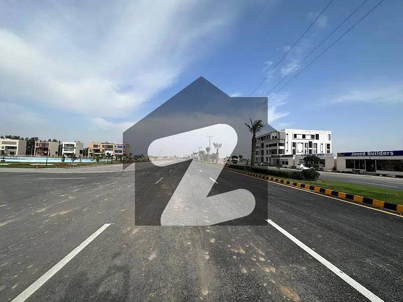 Plot File Of Bismillah Housing Phase2 Main Ferozepur Road Lahore