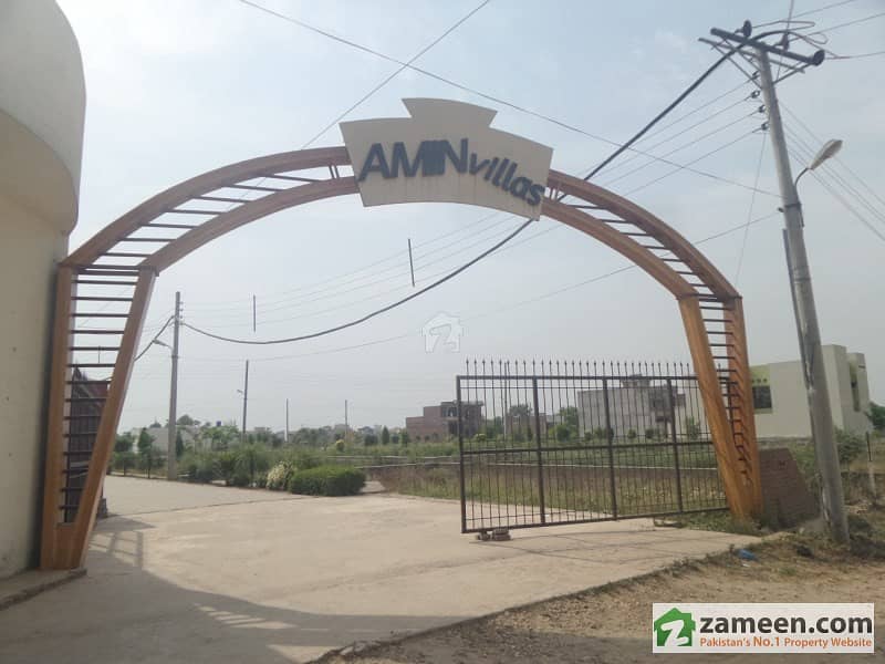 Residential Plot Is Available For Sale Wazirabad Road, Sialkot
