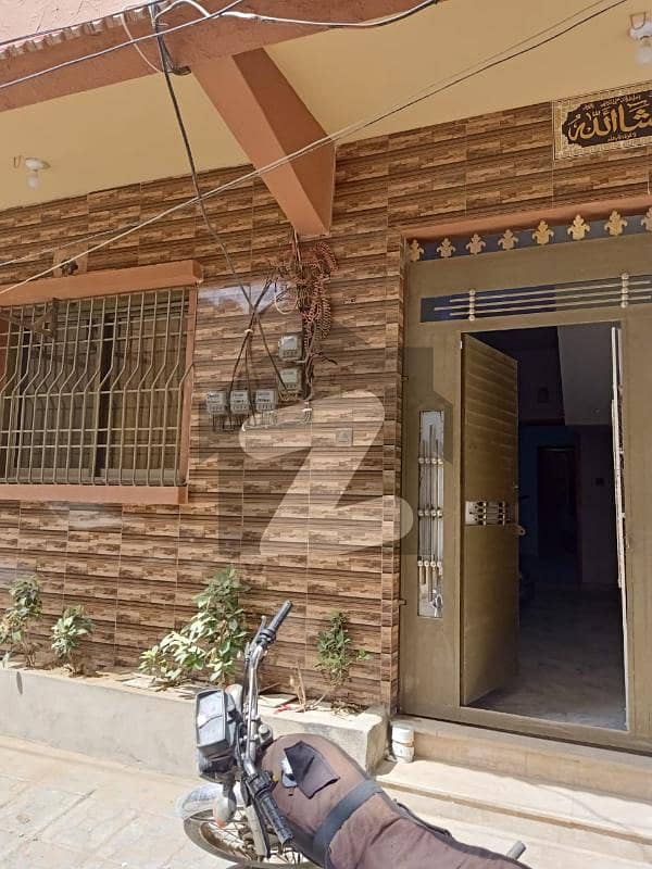 Ground Floor For Sale Federal B Area Block 19, Federal B Area