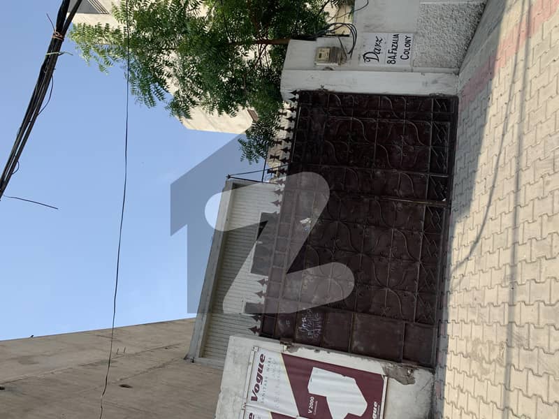 1 Kanal Old House For Sale Fazlia Colony, Shah Jamal, Lahore ID45645667