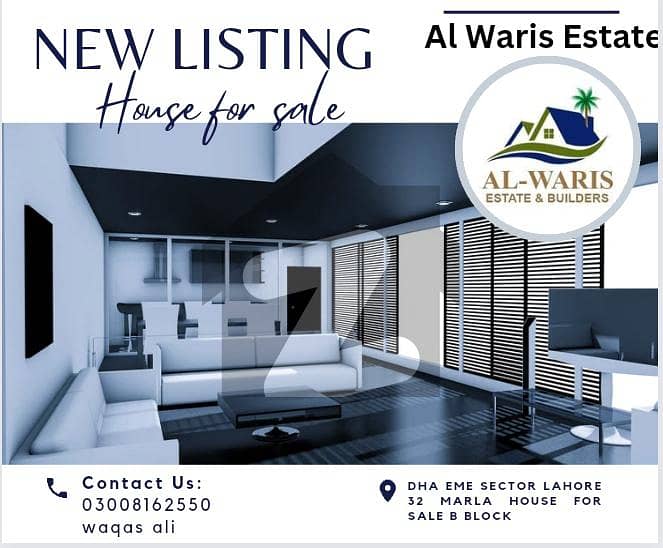 5 Marla House For Sale eme d block DHA EME Cottages, EME Society