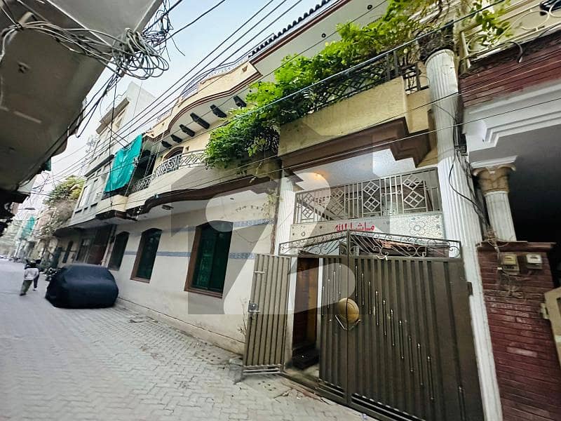 Modern Design & Beautiful House for Sale at Model Town Lahore Model