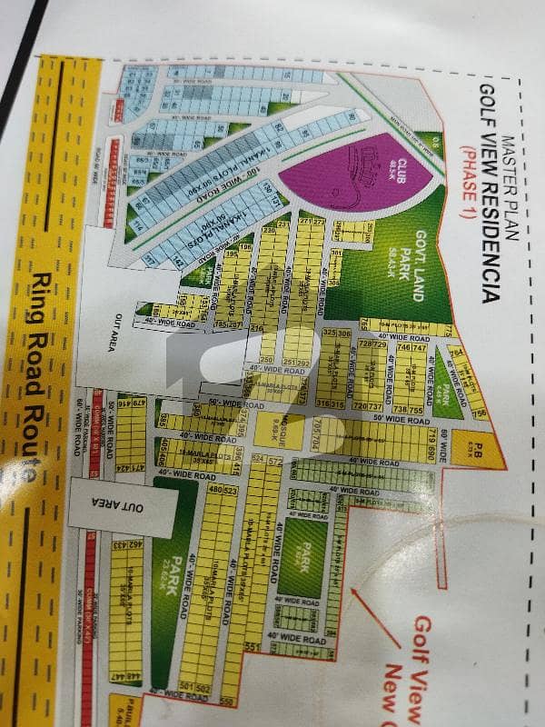 1 Kanal plot for sale golf view residencia phase 1 Golf View Residencia