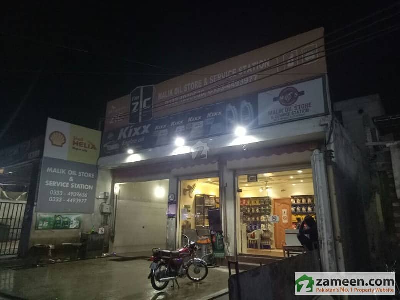 Commercial Plot For Sale 10 Marla Jinnah Market Karim Block Allama