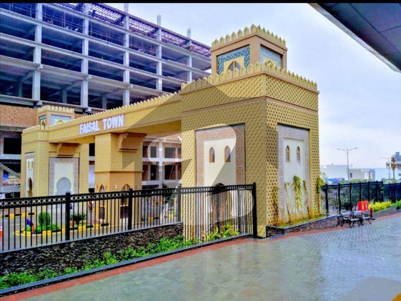 200 SQYD PLOT FOR SALE IN FAISAL TOWN Faisal Town Phase 1 Block A