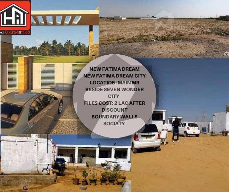 NEW Fatima Dream City 120 Yard Plot Nooriabad, Karachi ID45833093