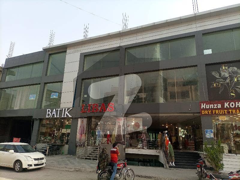 Nadir Mall Commercial Market Shop Nadir Mall, Commercial Market