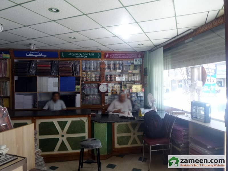 1500 Sq Feet Shop Is Available For Rent In Nisbat Road Nisbat Road