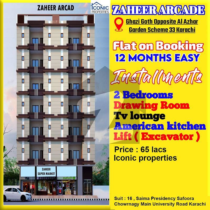 2 Bd Dd Flat for Sale in Easy instalment at Zaheer Aracde Ghazi Goth
