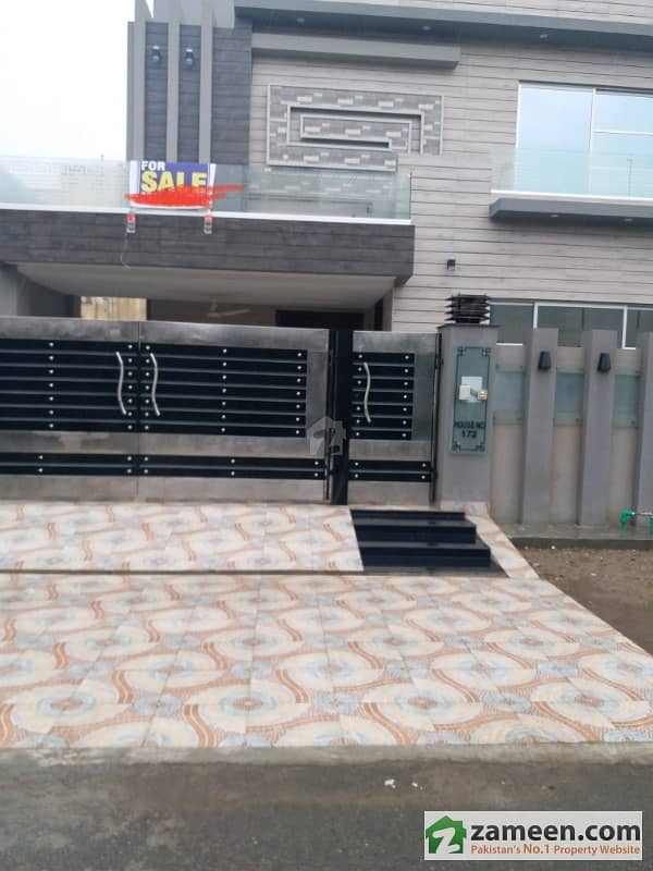 10 Marla House For Sale In Imperial Garden Paragon City Barki Road