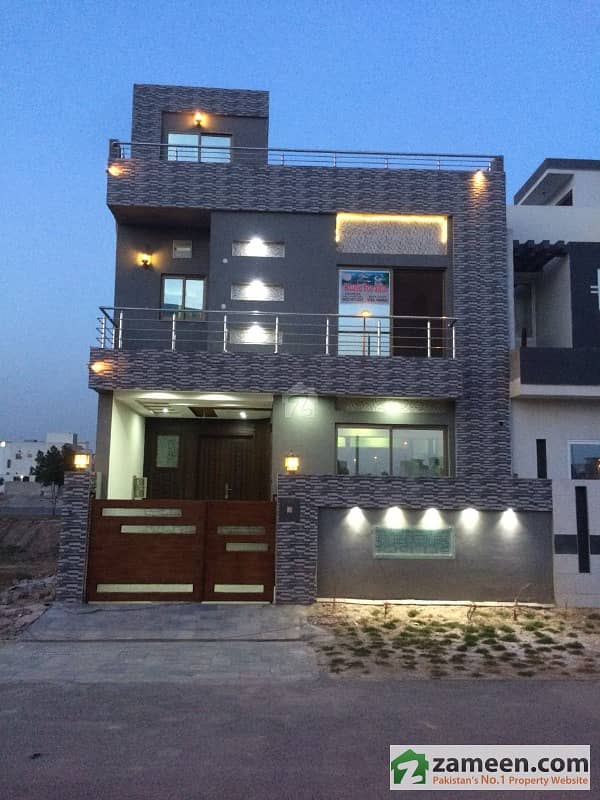 House For Sale In Citi Housing Phase 1 Faisalabad Citi Housing Phase