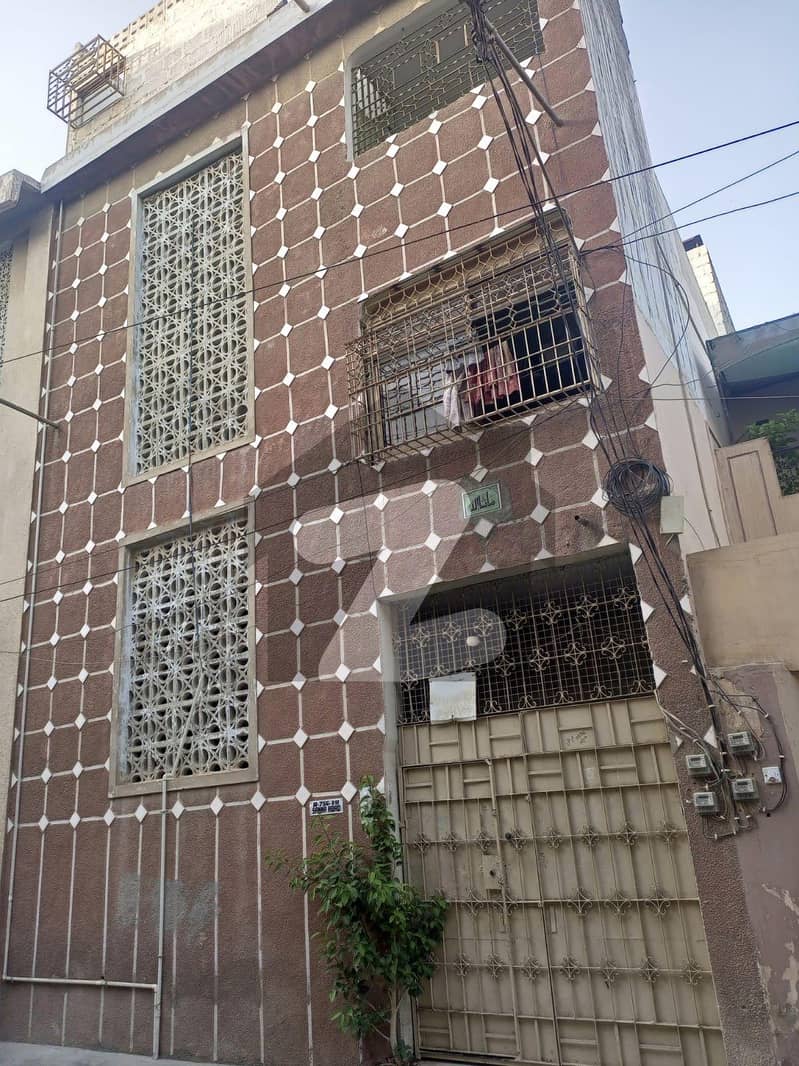 House For Sale Federal B Area Block 18, Federal B Area, Karachi