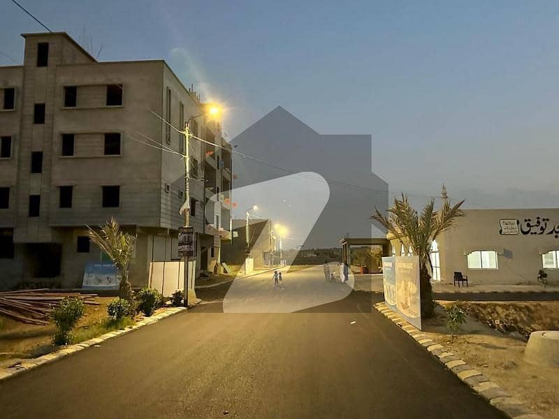 Karachi Rajpoot Cooperative Housing Society Scheme 33 Karachi Rajput Cooperative Housing