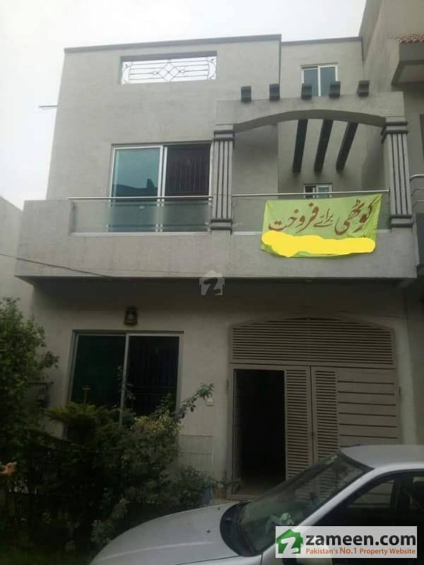 House For Sale In Pak Arab Houseing Society Lahore Pak Arab Housing