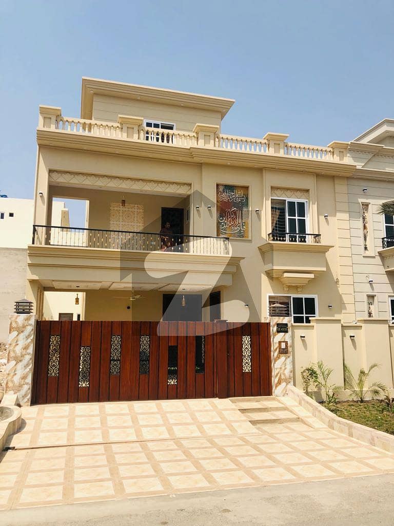 Citi Housing Society House Sized 10 Marla For sale Citi Housing Society