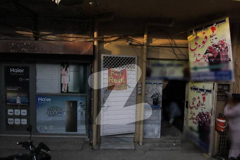 400 Square Feet Shop For Rent Available In Murree Road Murree Road