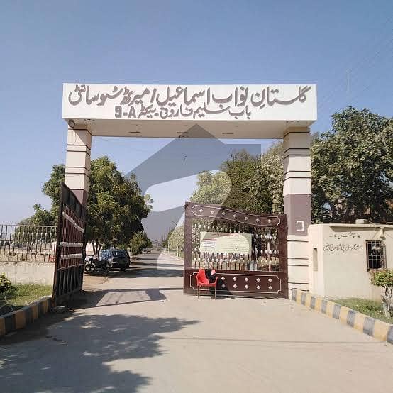 Commercial Plot (Corner) in Meerut Society, Scheme 33, Karachi Meerut