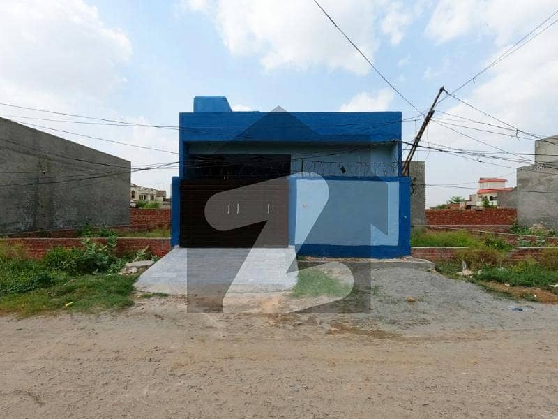 Reserve A House Now In Kahna Kahna, Lahore ID46987419