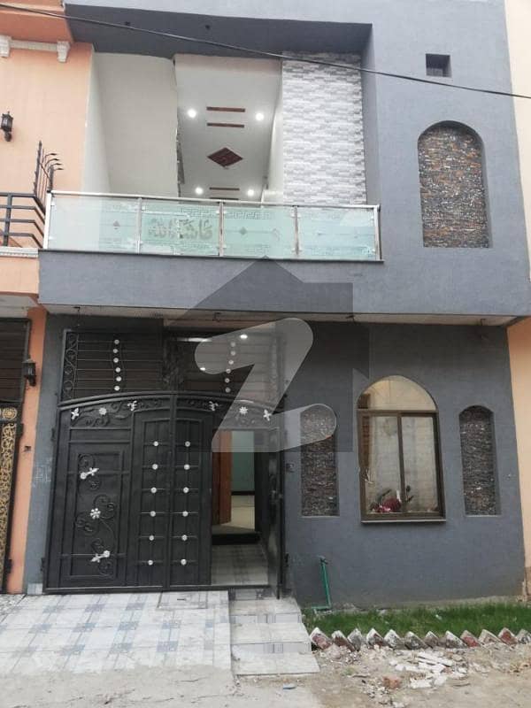 2 Marla house for sale Pak Arab Housing Society Phase 1, Pak Arab