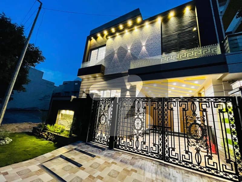 Beautiful 5 Marla House For Rent In Park View City Lahore Park View