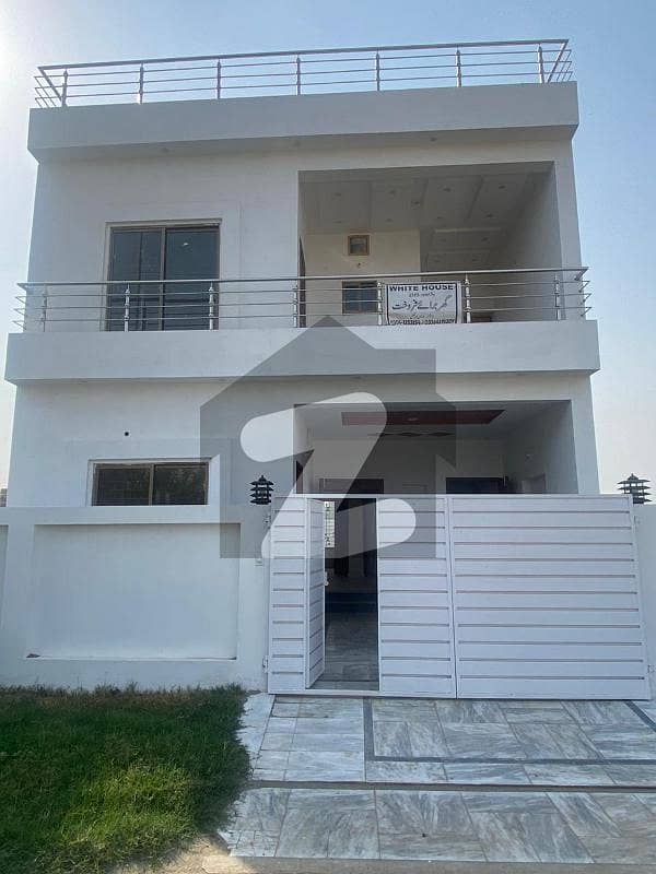 5 Marla Beautiful House For Sale In Park View City Park View City