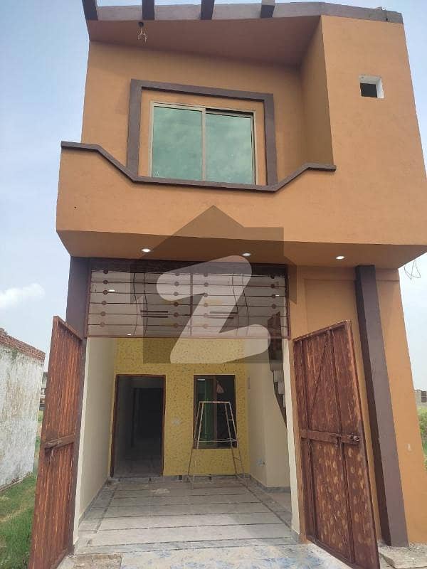 House Of 3 Marla Available In Al Noor Park Housing Society Al Noor Park