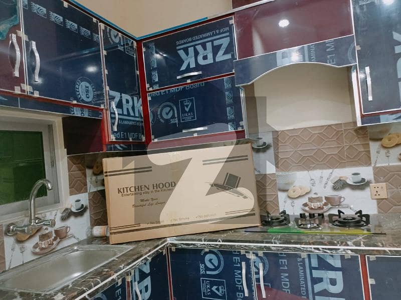 House 5 Marla For Rent In Pak Arab Housing Society Pak Arab Housing