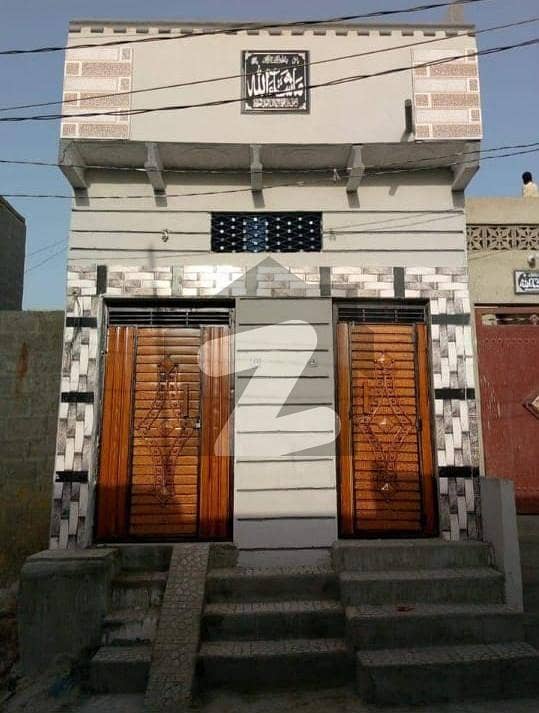 House for sale Ilyas Goth, Korangi, Karachi ID47774243