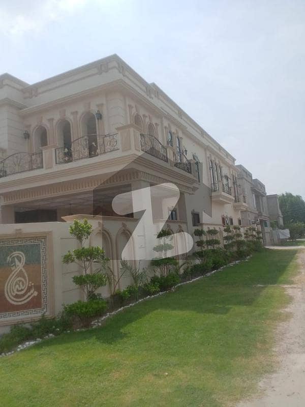 Beautiful House Of 1 Kanal In Wapda Town, Phase , Multan Wapda Town