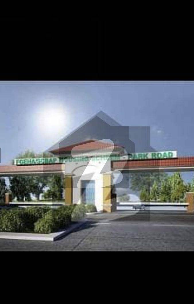 Park Road Housing Scheme Plot Park Road, Islamabad ID45038417