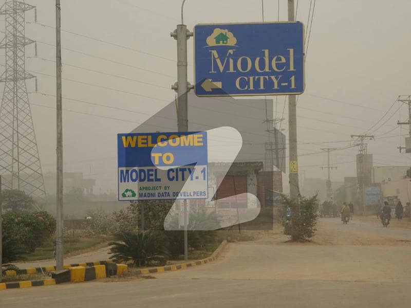 4 Marla Plot Is Available For Sale Model City 1, Canal Road, Faisalabad ID47994029
